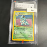 Pokemon Jungle Nidoqueen 1st Ed. #7 CGC 5