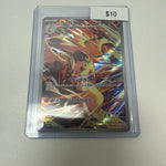 Pokemon Japanese Ethan’s Typhlosion #070/063
