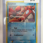 Pokemon Corphish Reverse Stamp 63/110