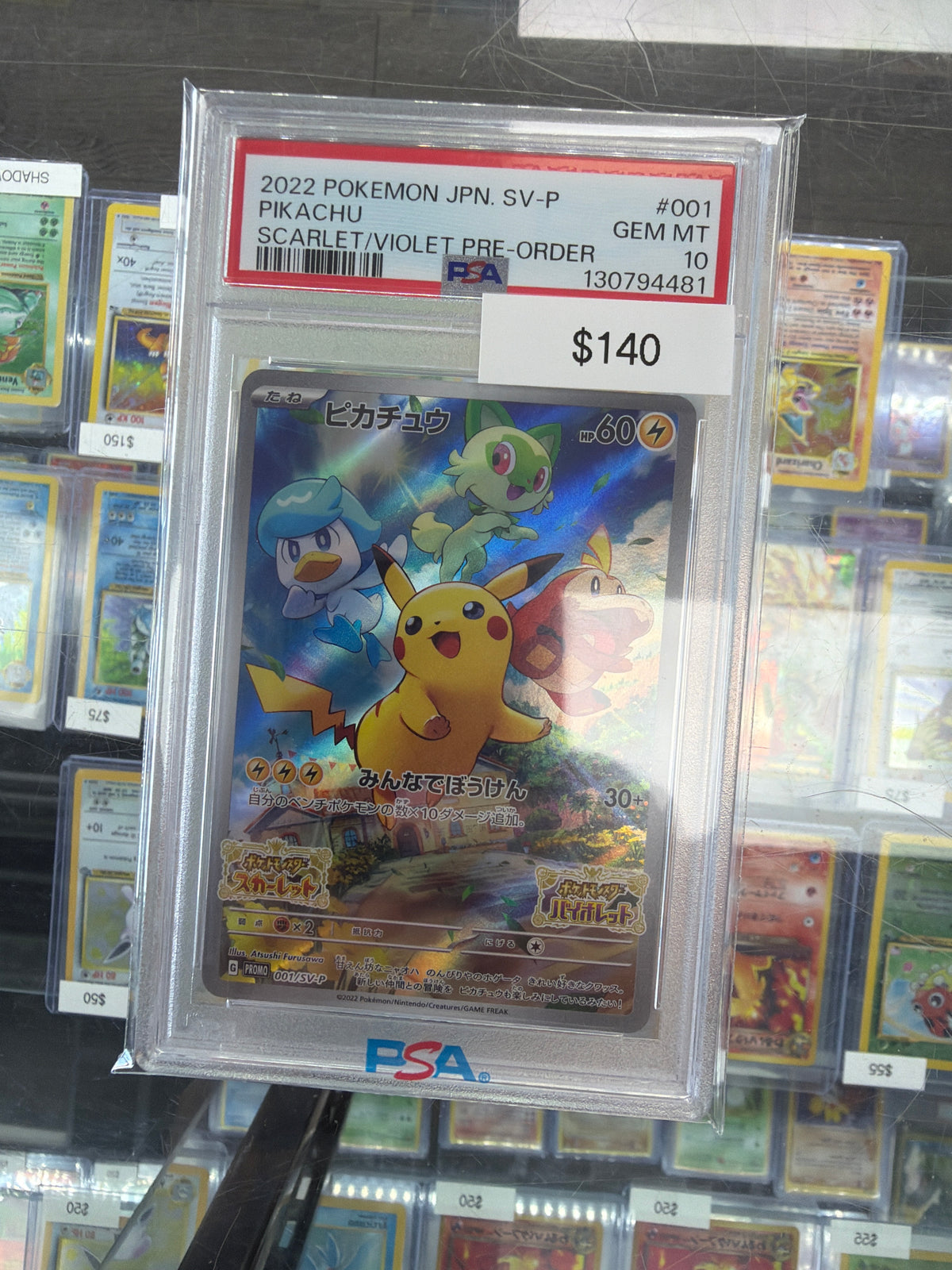 Pokemon Pikachu Japanese #001 PSA 10