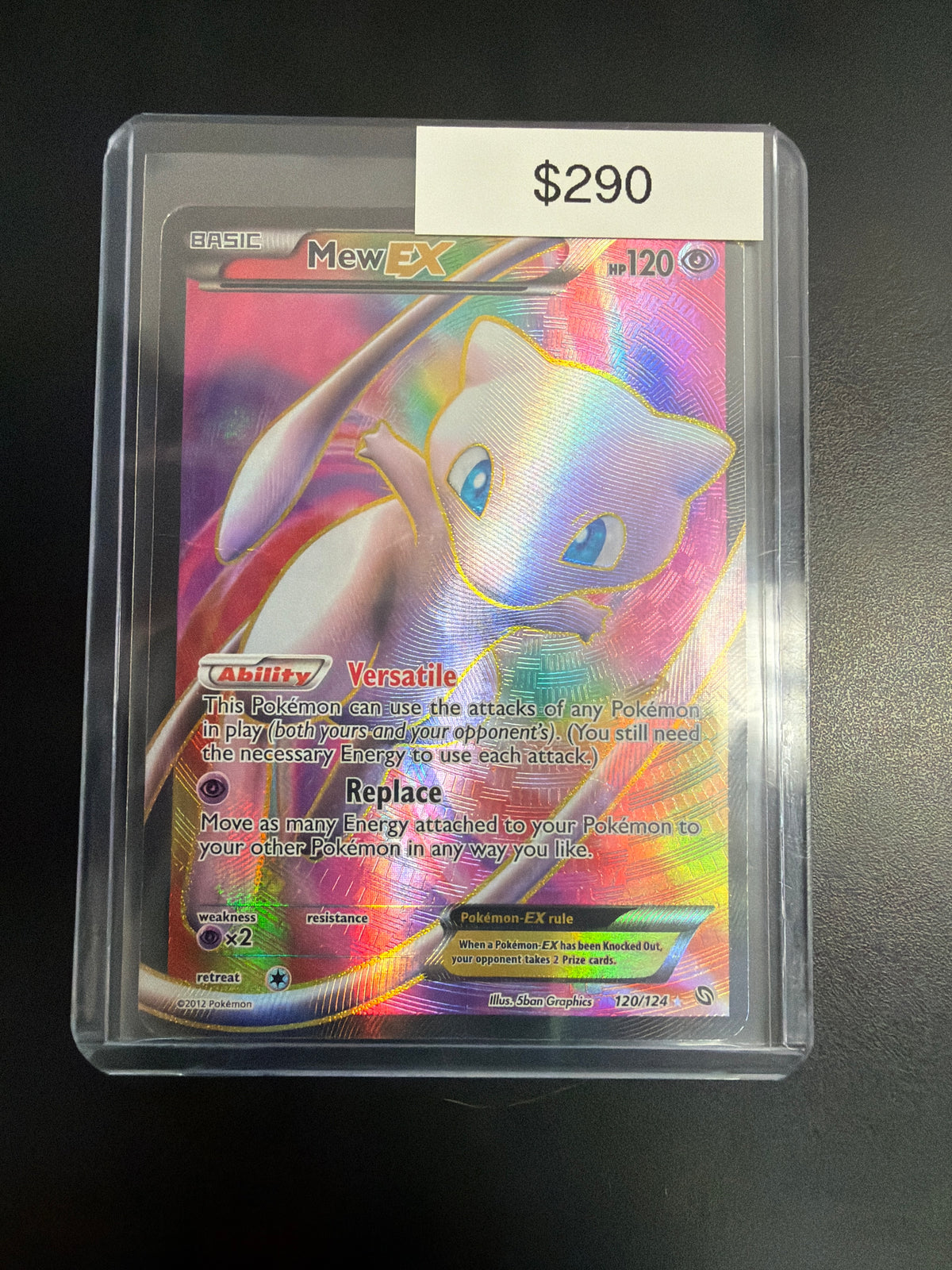 Pokemon Mew EX #120/124