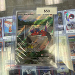 Pokemon Koraidon Pokemon Center Promo #014