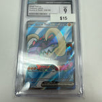 Pokemon Great Tusk Ex #230/198 CGC 9