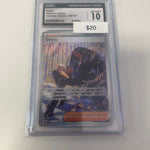 Pokemon Geeta #226/197 CGC 10