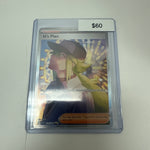 Pokemon Black Bolt N’s Plan #170/086