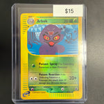 Pokemon Arbok Rev. Holo 35/165 NM