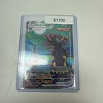 Pokémon Umbreon VMAX 215/203