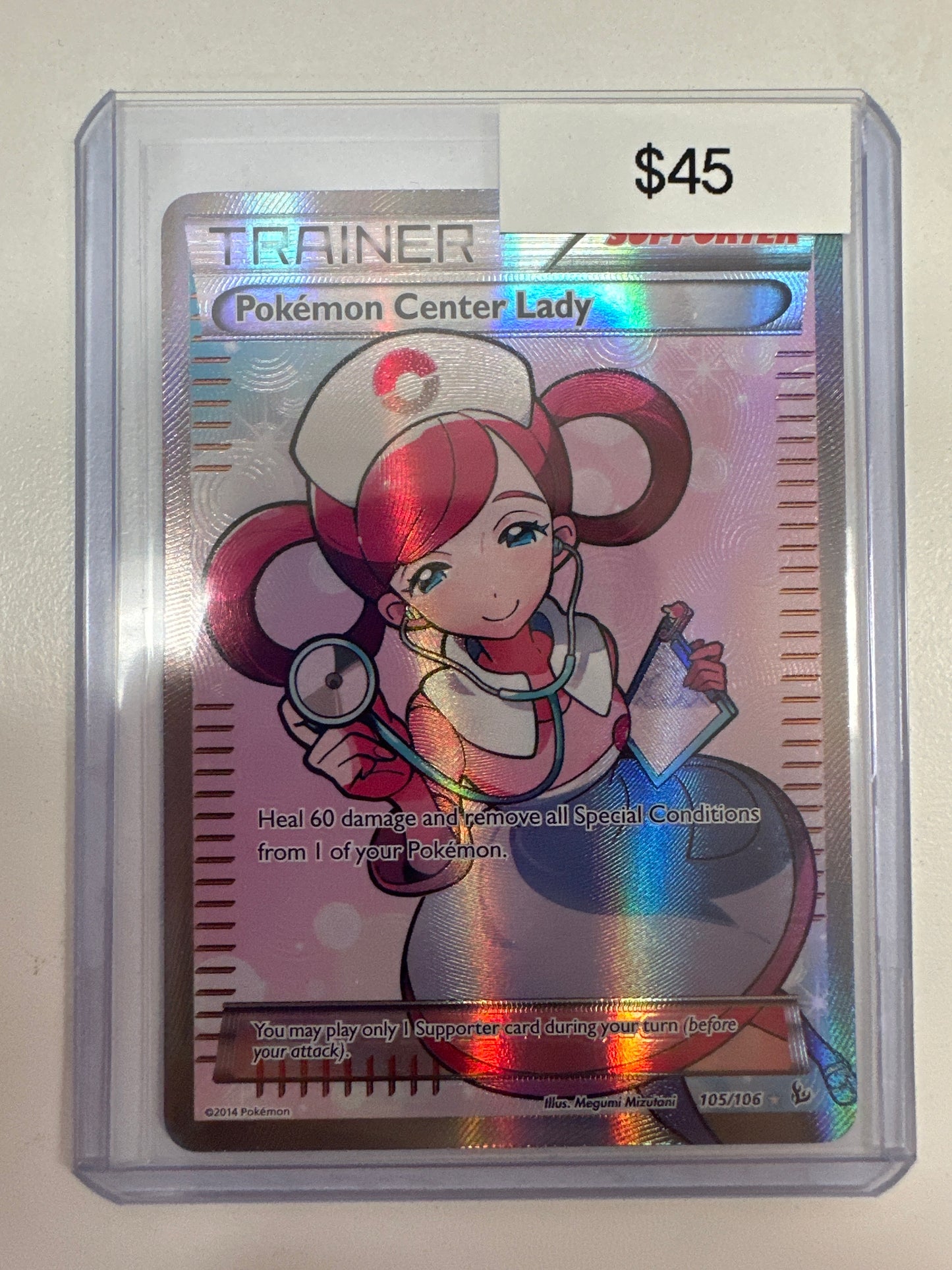 Pokemon Pokemon Center Lady 105/106