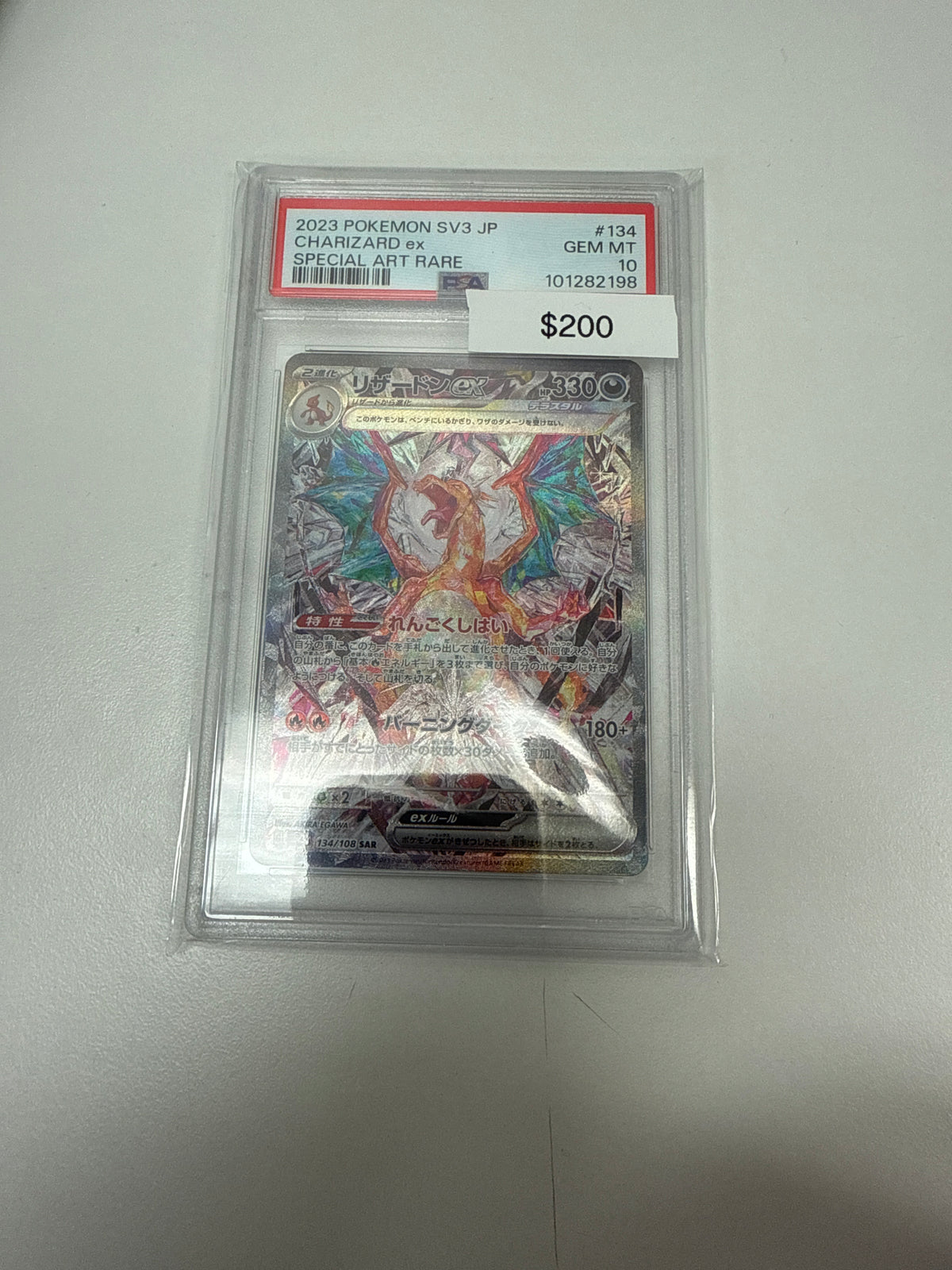 Pokemon Japanese Charizard Ex #134/108 PSA 10