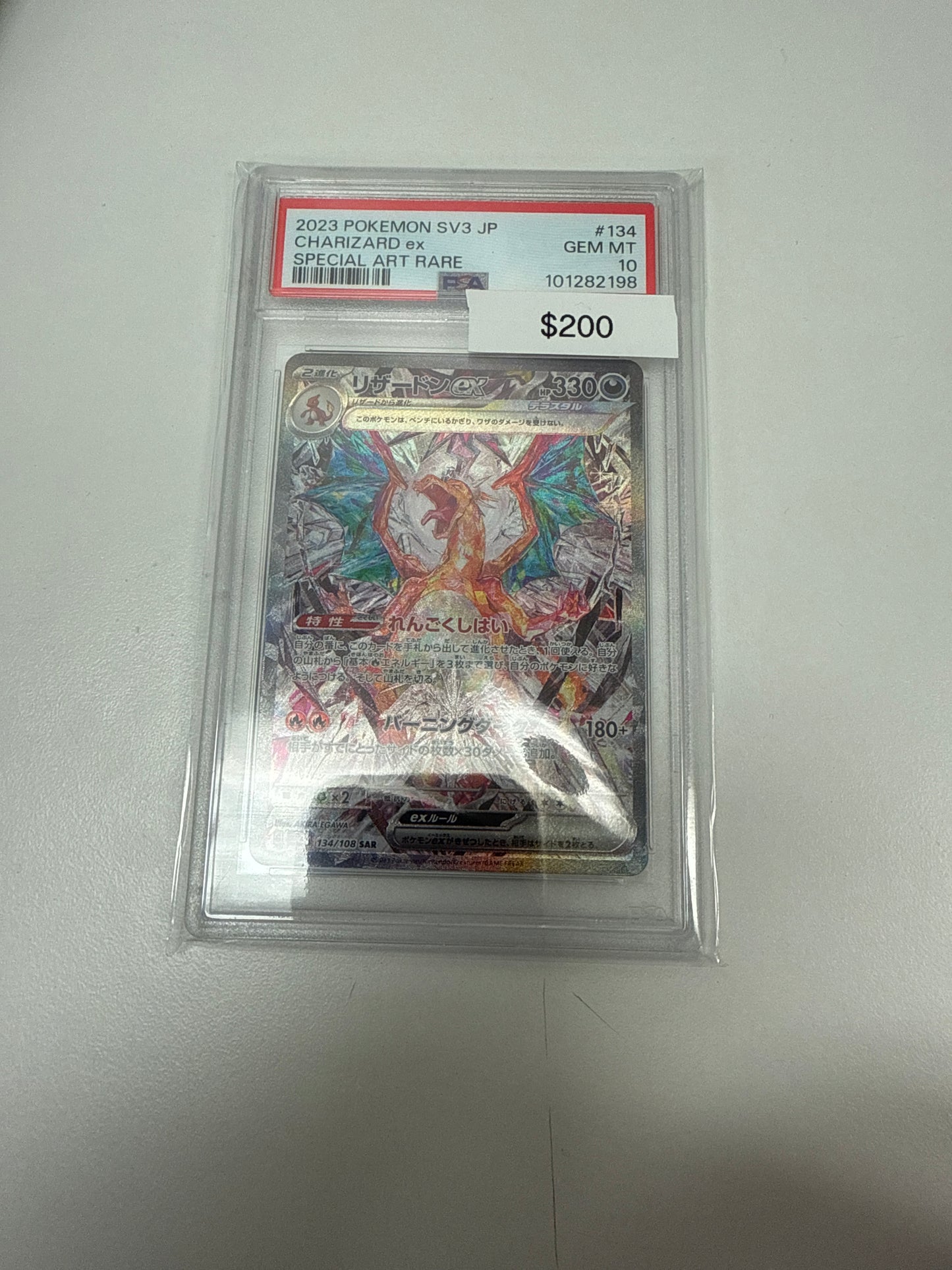 Pokemon Japanese Charizard Ex #134/108 PSA 10