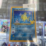 Pokemon Shining Magikarp Holo #66/64