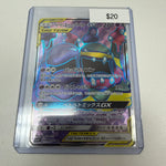 Pokemon Japanese Muk & Alolan Muk #098/095