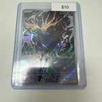 Pokemon Japanese Xerneas #089/083