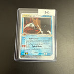 Pokémon KABUTOPS EX 97/100