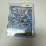 Pokemon Mega Zeraora Ex #114/084