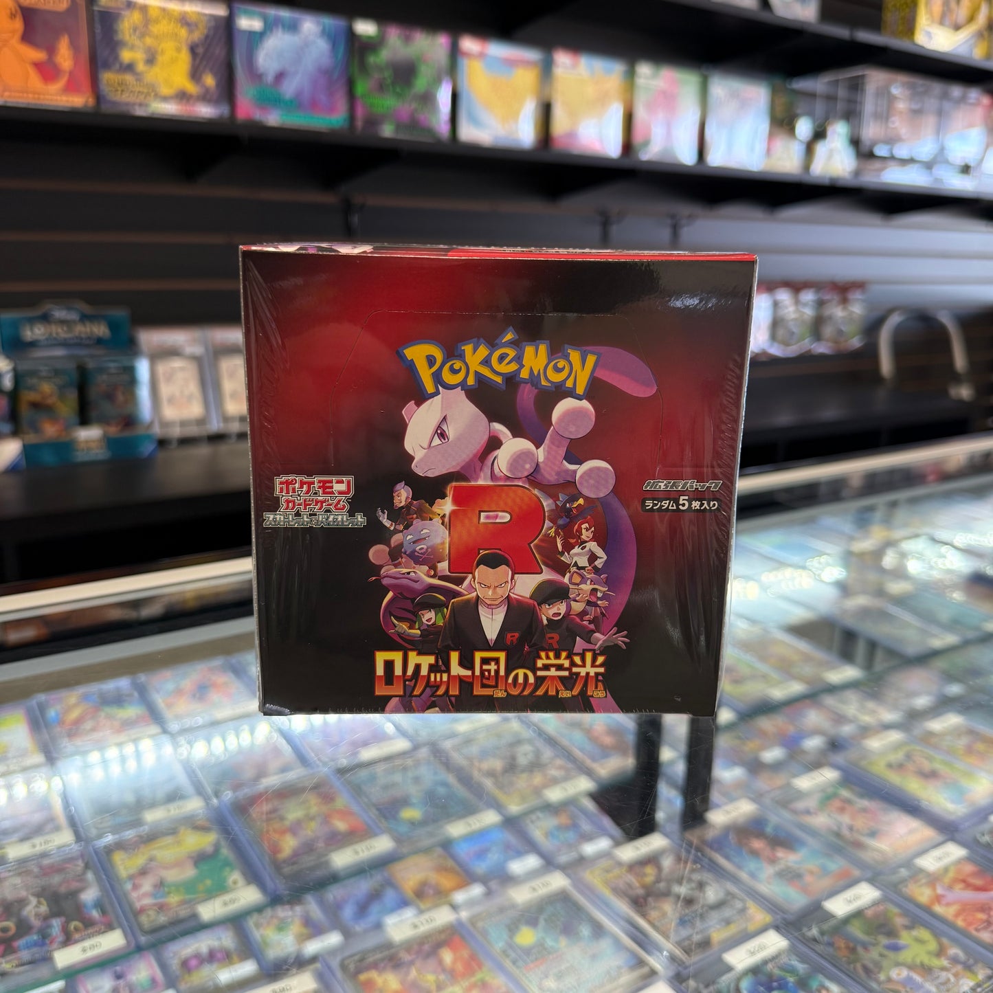 Pokémon Glory Of Team Rocket Japanese Booster Box