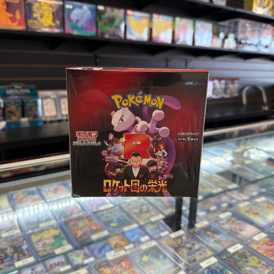 Pokémon Glory Of Team Rocket Japanese Booster Box