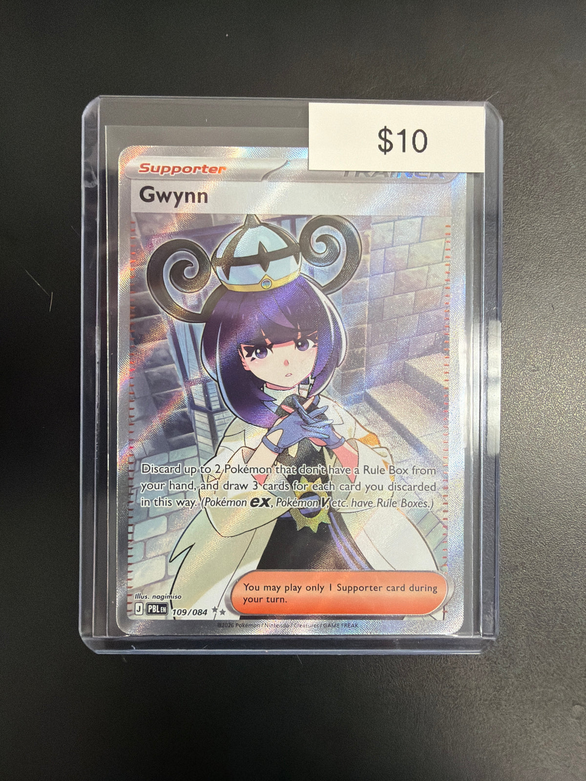 Pokemon Pitch Black Gwynn Full Art #109/084