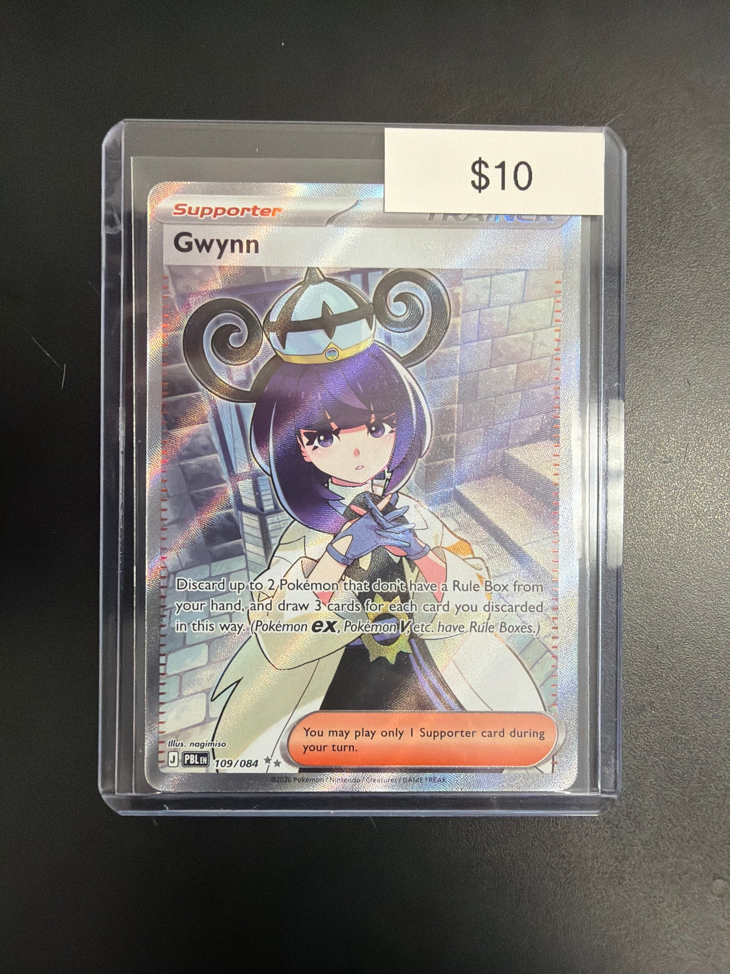 Pokemon Pitch Black Gwynn Full Art #109/084