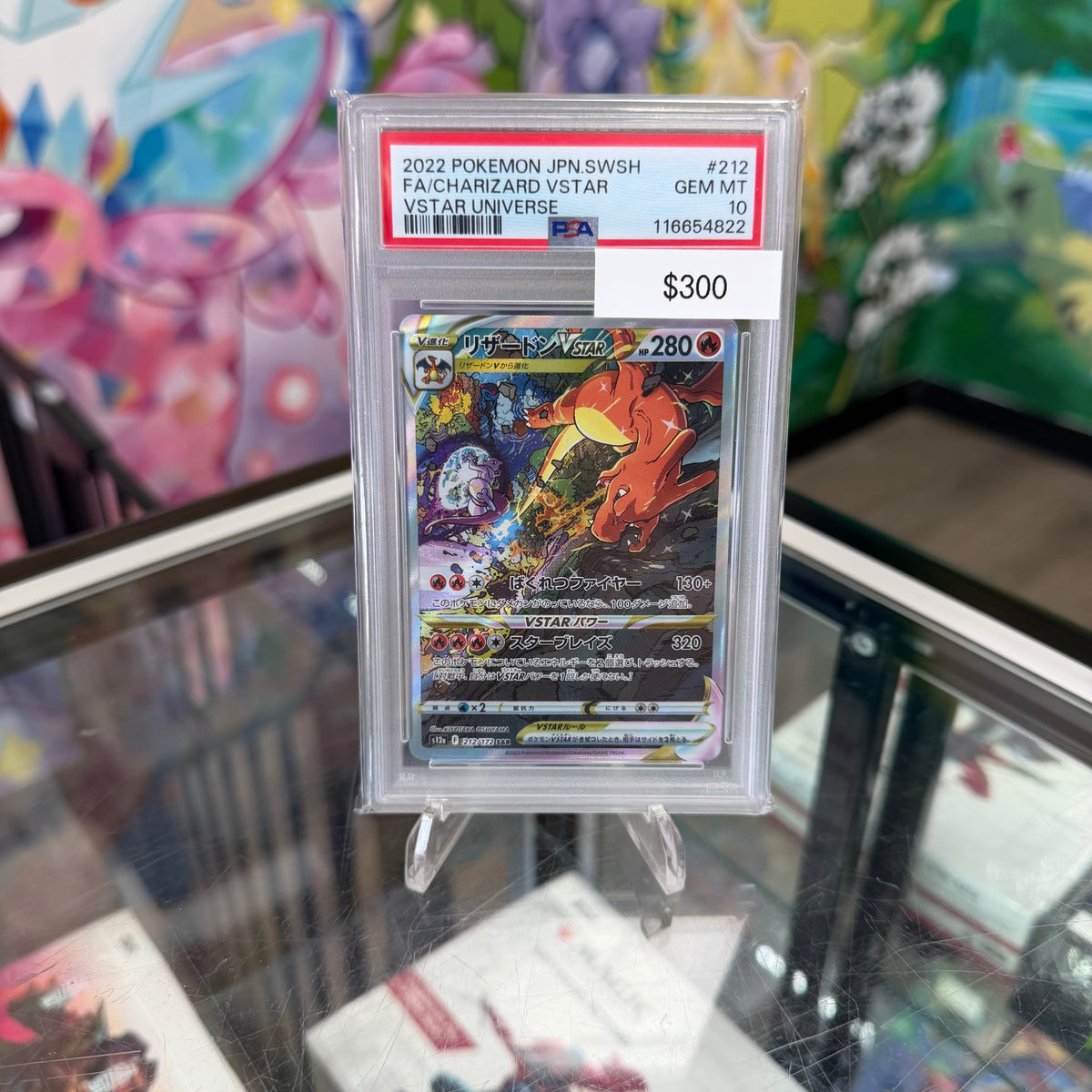 Pokemon Japanese Charizard VSTAR #212 PSA 10