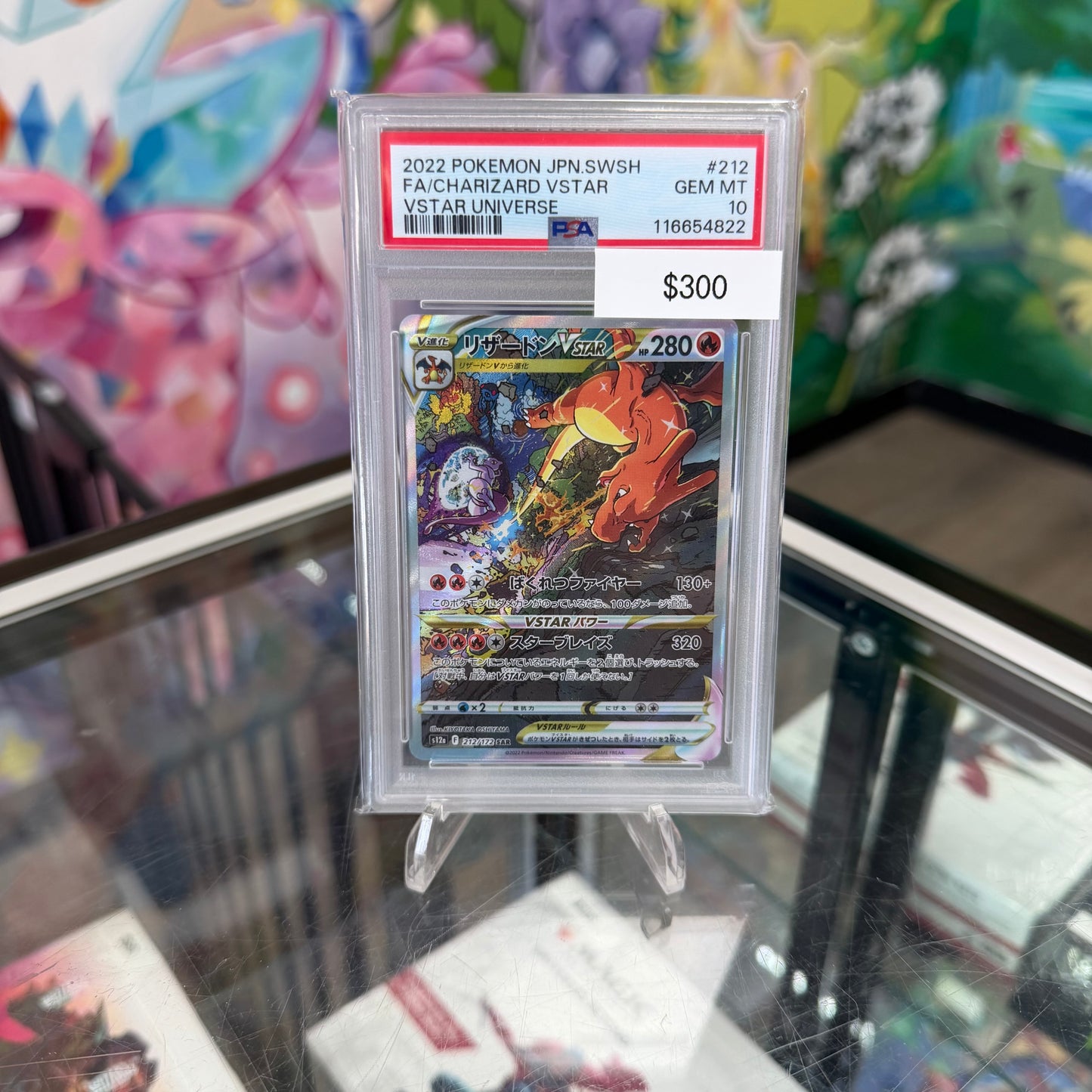 Pokemon Japanese Charizard VSTAR #212 PSA 10