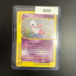 Pokémon Mew Expedition 19/165