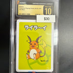 Pokemon Old Maid Raichu CGC Prestine 10
