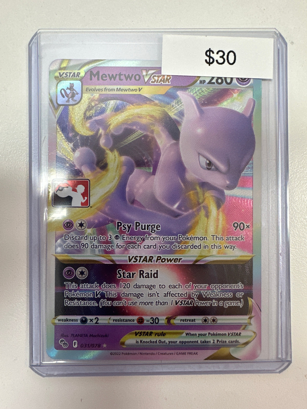 Pokemon League Promo Mewtwo Vstar 031/078