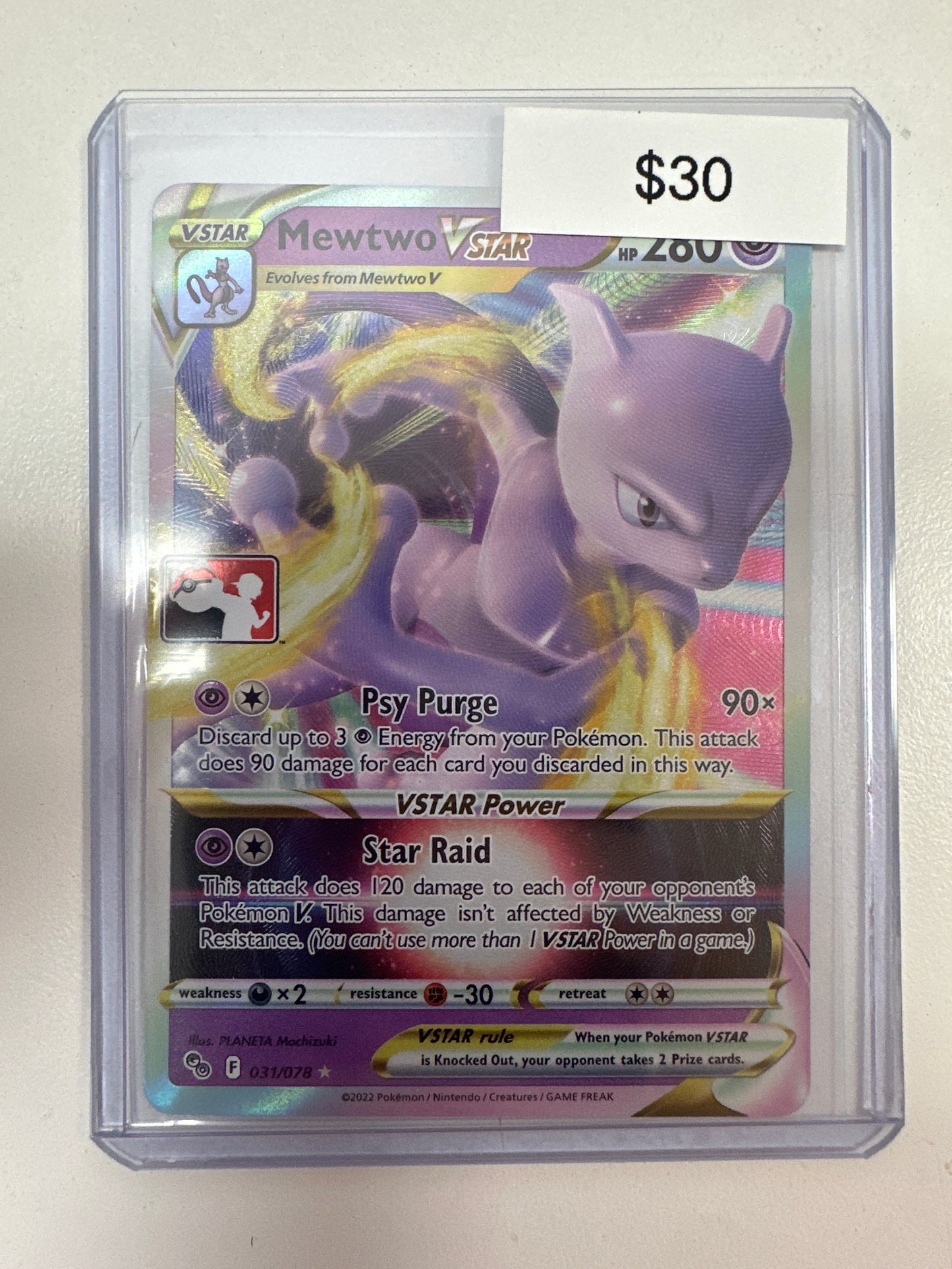 Pokemon League Promo Mewtwo Vstar 031/078