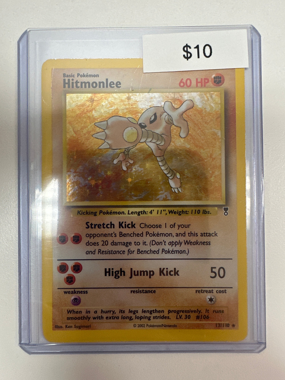 Pokemon Hitmonlee 13/110