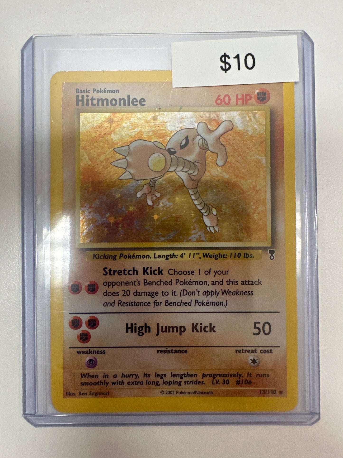 Pokemon Hitmonlee 13/110