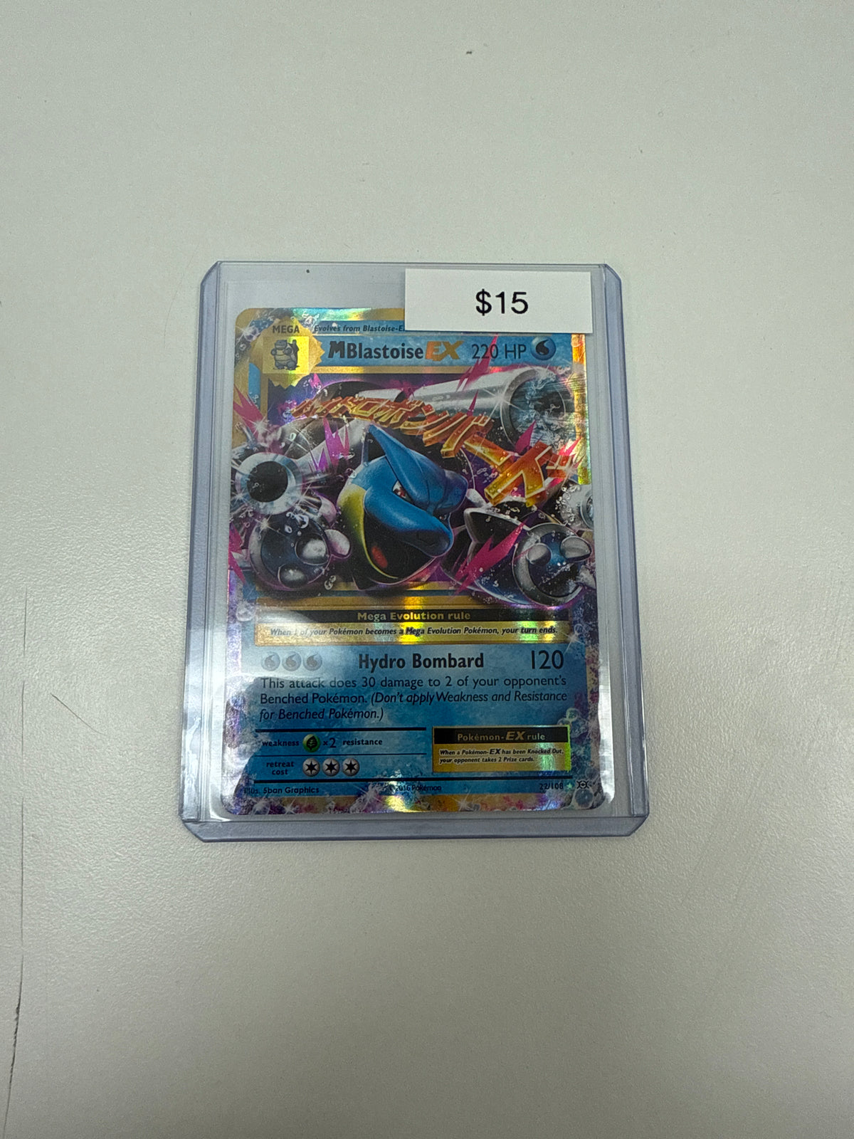 Pokemon M Blastoise Ex #22/108