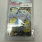 Pokemon Lugia V 186/195 PSA 10