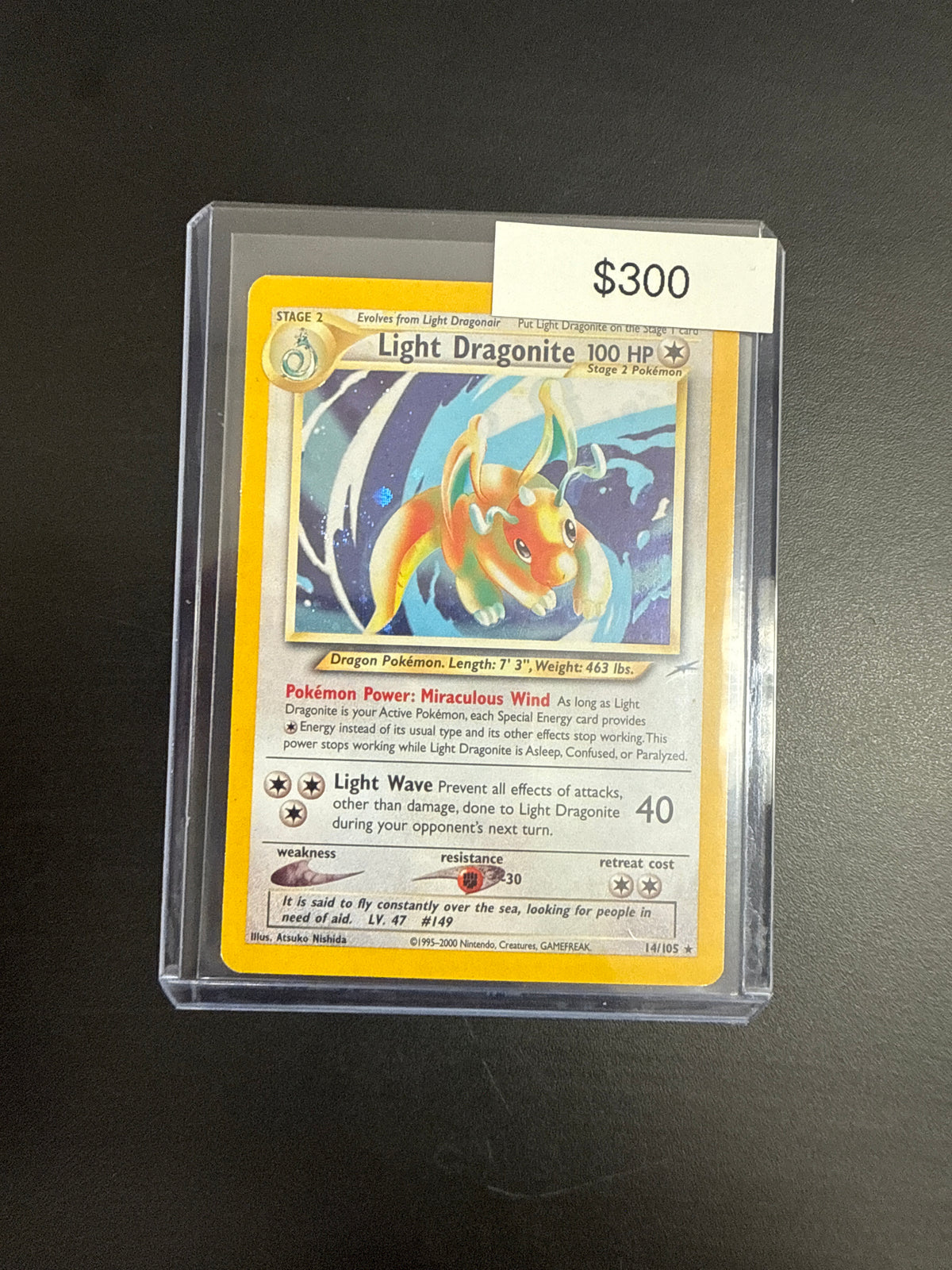 Pokémon Light Dragonite 14/105
