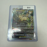 Pokémon Leafeon VSTAR GG35/GG70