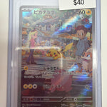 Pokemon JP Pikachu 173/165