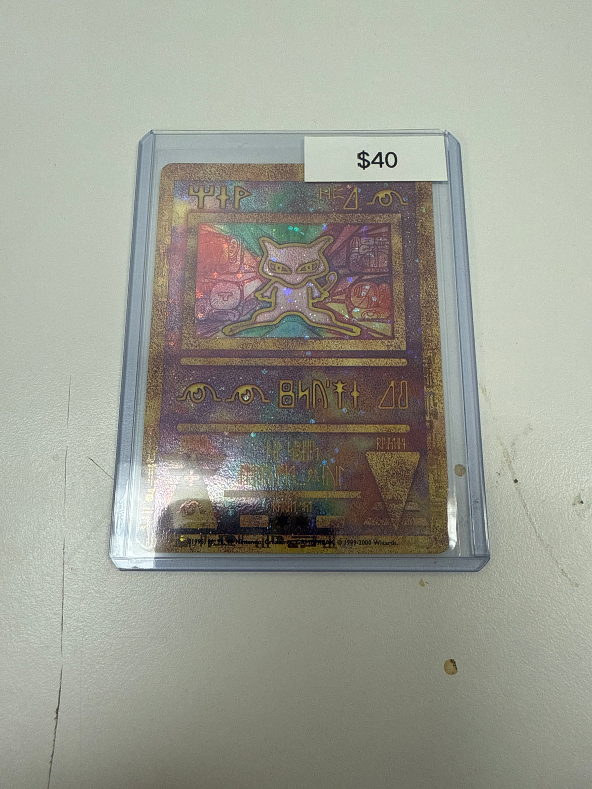 Pokémon Ancient Mew