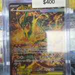 Pokemon JP Mega Rayquaza ex 110/076