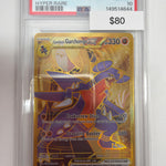 Pokemon Cynthia’s Garchomp ex Destined Rivals 241/182