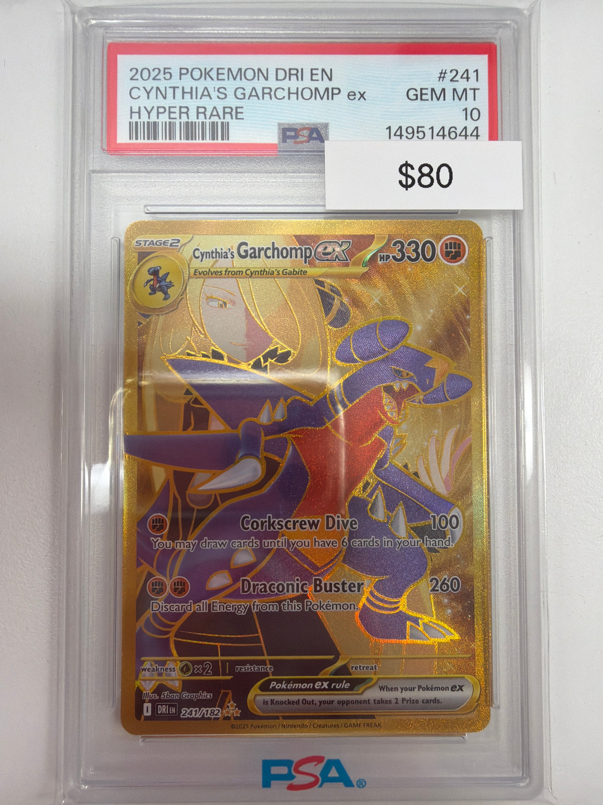 Pokemon Cynthia’s Garchomp ex Destined Rivals 241/182