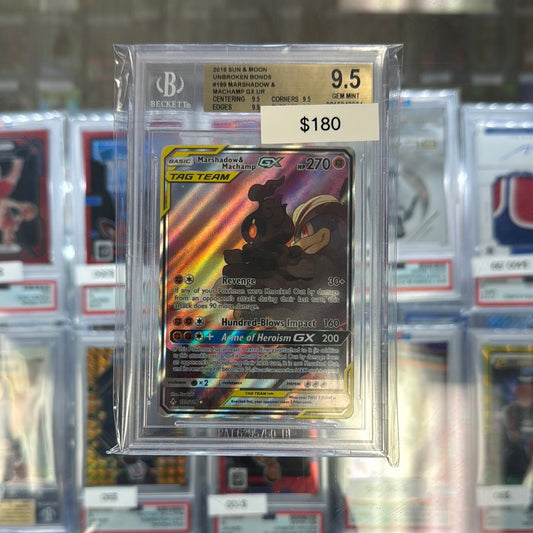 Pokémon Sun & Moon MARSHADOW & Machamp GX 199/214 BGS 9.9