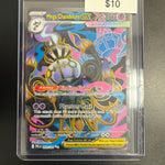 Pokemon Mega Chandelure EX #099/084