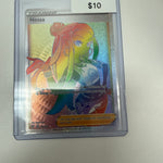 Pokemon Nessa Rainbow arare #196/185