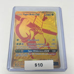 Pokémon Tapu Bulu GX Hidden Fates Shiny Vault SV91/SV94