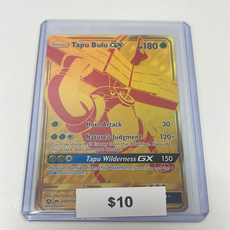 Pokémon Tapu Bulu GX Hidden Fates Shiny Vault SV91/SV94