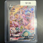 Pokemon Japanese Espeon V #081/069