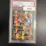 Pokemon M Houndoom EX #154 PSA 9