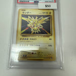 Pokemon Japanese Celebrations Zapdos Holo #040/087 PSA 10