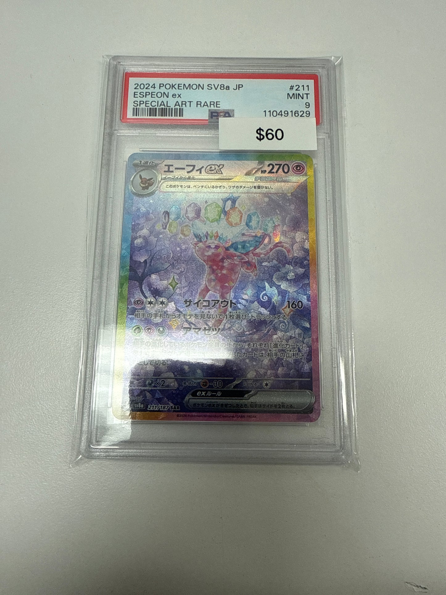 Terrestrial Festival Espeon Ex Alt Art #211/197 PSA 9