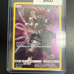 Pokemon Armoured Mewtwo #SM228